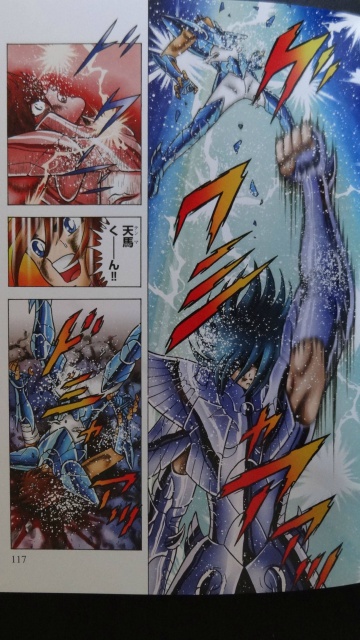 [Manga] Saint Seiya Next Dimension - Page 15 5709602704