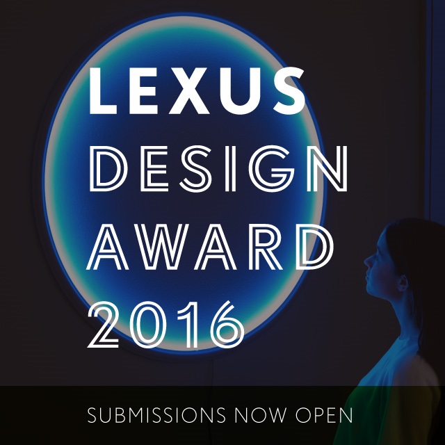 Ouverture Des Inscriptions Au Lexux Design Award 2016 583575sqlda03