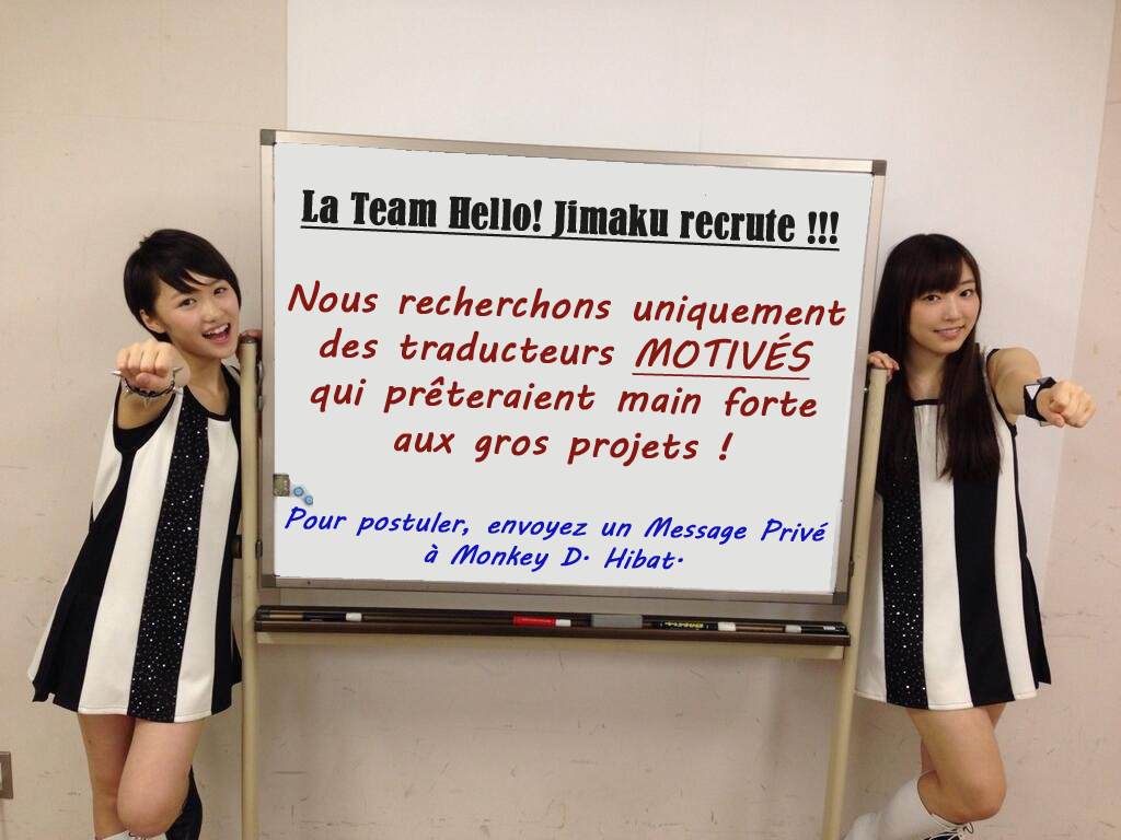 La Team recrute !! 584388Recrute2