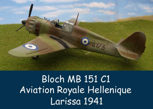 1/72 Scratch Bloch MB155-152 et 151 FINIS  588102MB067