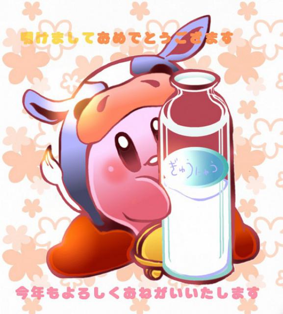 Images de Kirby 593396321969