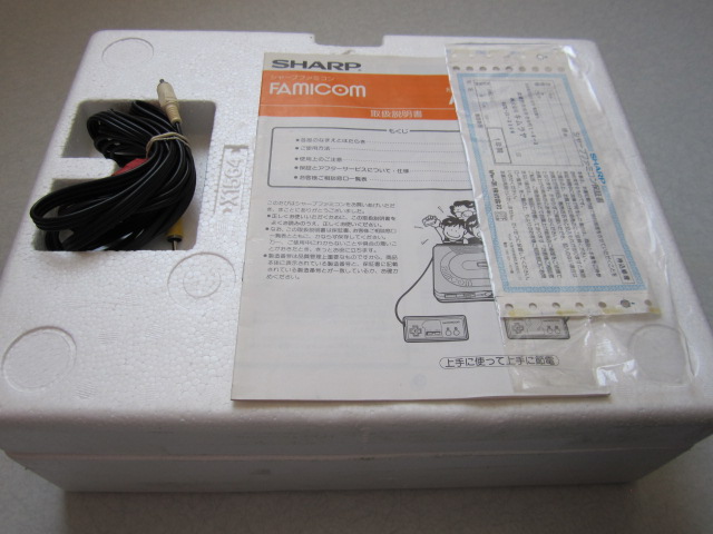 [VDS] TWIN FAMICOM 611531IMG2056