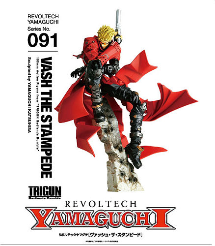 [Figurine] Revoltech Series No.091 Vash the Stampede 613550TrigunVashtheStampederevoltech