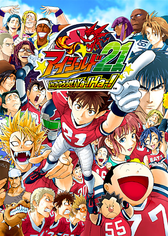 Eyeshield 21 623227eyeshield21