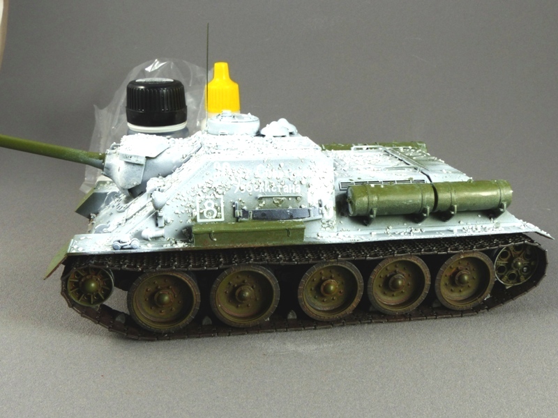 SU-100 - DRAGON 1/35 - Page 3 640688P1020871