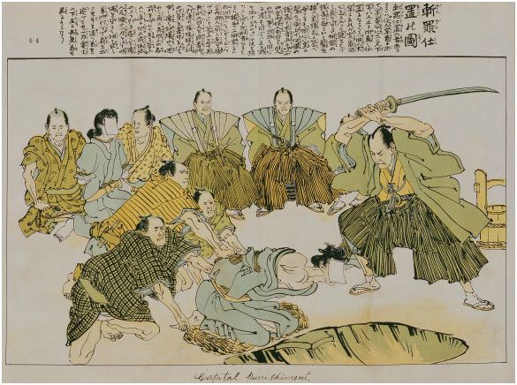 [GEN] Codex Jipang, un fandex à thème samouraï  650836YamadaAsaemonKodenmach