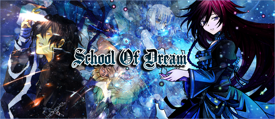 School Of Dream