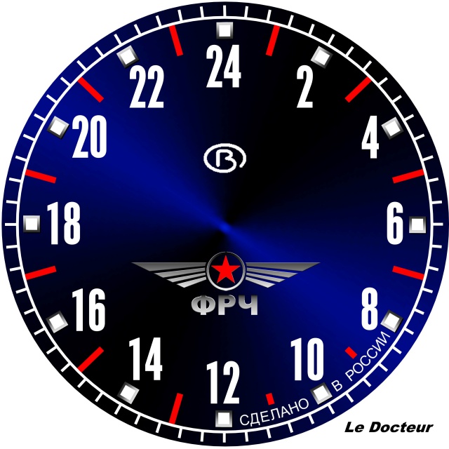 La deuxième montre du forum: boîte à idées - Page 15 670780Projetcadranfinalv2