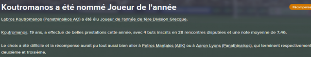 Football Manager 17 [Jeu PC] - Page 6 673340joueurdelannee