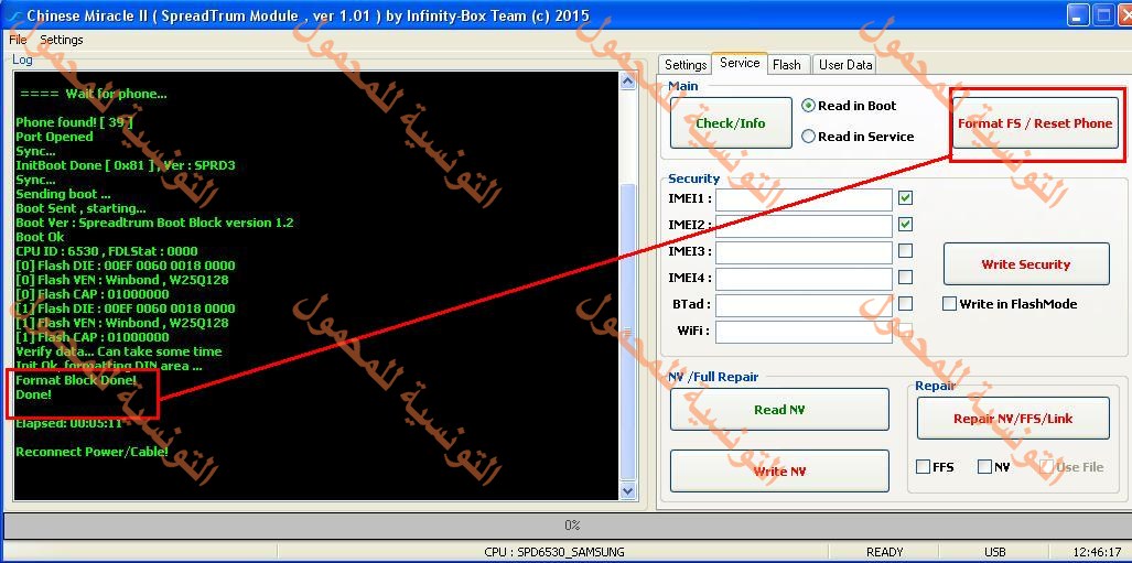 format et red full flash Samsung e2202  682226841