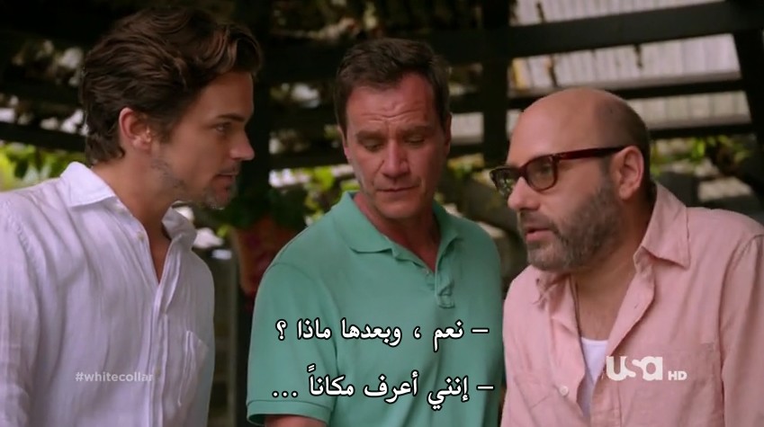 حصريا مسلسل White Collar الموسم الرابع متجدد على المديا فاير  692682Sanstitre6