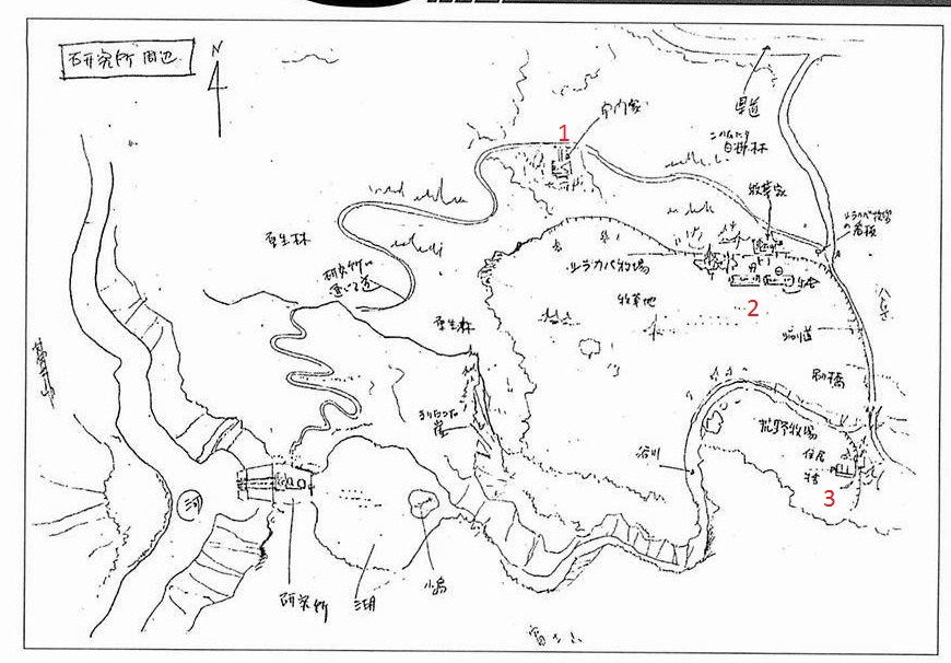 La géographie des lieux - Page 9 700785geo