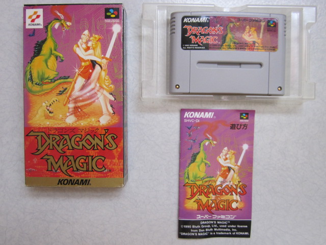 [VDS] Jeux Super Famicom (Yoshi Island, Super Mario Collection...) 714971Dragons
