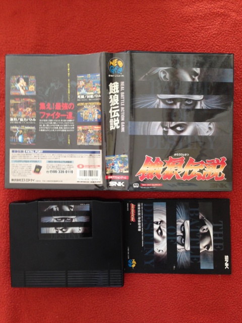 [VDS] jeux AES:  fatal fury 732510IMG2337