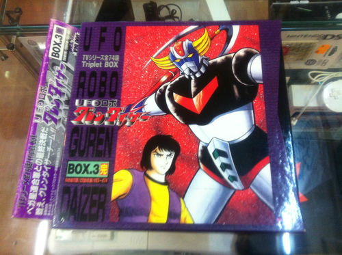 Box JAP. Grendizer. 747368KGrHqNHJB8E8TqWWBP0HSd1Ynw6012