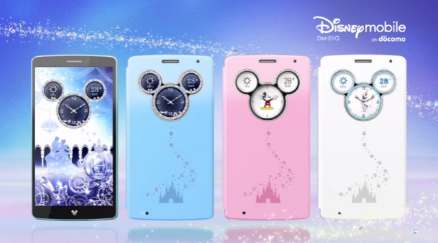 Premier smartphone pour Disney Mobile 751733SDL6