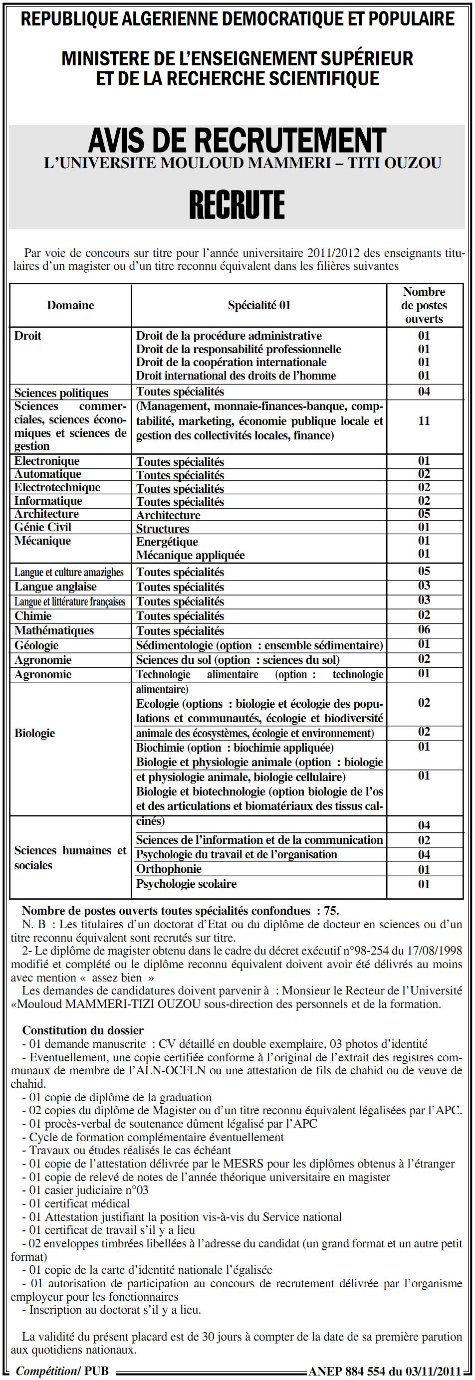   Recrutement Maîtres Assistants Classe "B" 2ème Session Université Tizi Ouzou 757168Tiziouzou3S22011