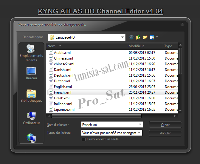 إحترف الـ Atlas HD 200-s / مختلف أسرار الجهاز 766378880