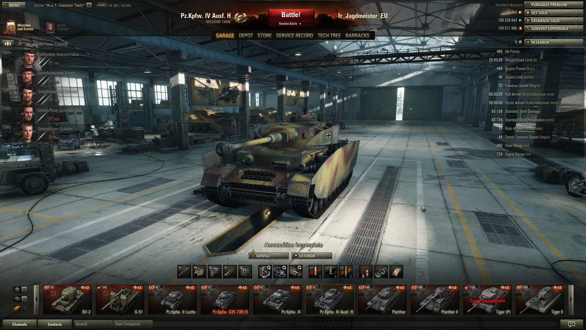 Common Beta Test World of Tanks 9.0 773370shot012