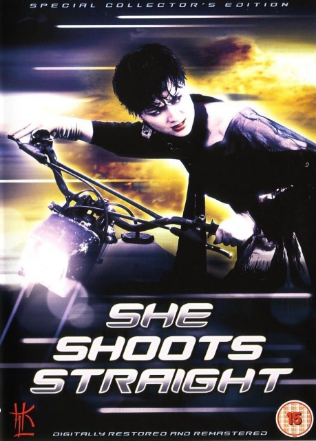 SHE SHOOTS STRAIGHT [1990] 777471Sheshootsstraight