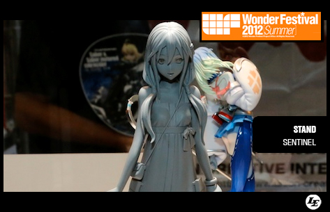 [WONDER FESTIVAL SUMMER 2012] Sentinel 783048sent