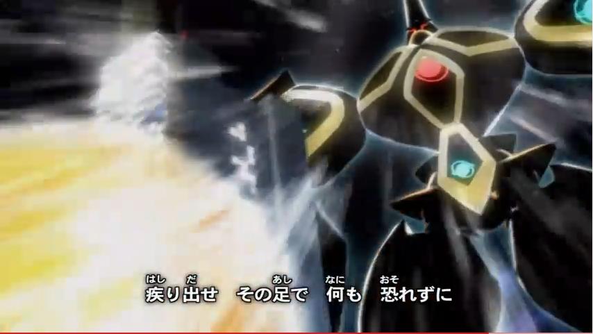 Yu-Gi-Oh! 5D's : Saison 3 7837125ds_E