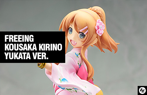 [FREEing] Ore no Imouto ga Konna ni Kawaii Wake ga Nai - Kousaka Kirino (Yukata ver.) 786082117