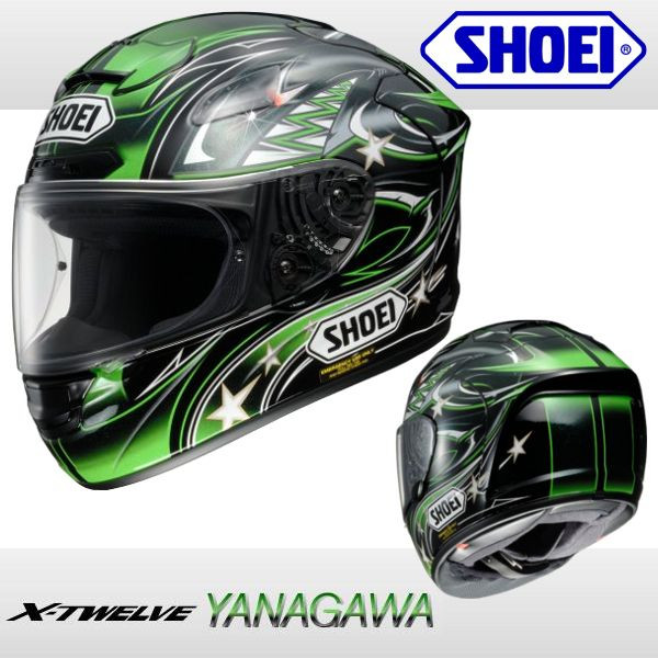 Casque - Page 15 796904x12yanagawa