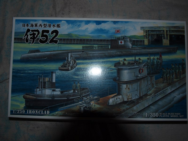 Sous marin 1/350 I52 Aoshimi 811076P8016057Copier