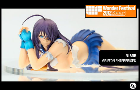 [WONDER FESTIVAL SUMMER 2012] Griffon Enterprises 823487gri