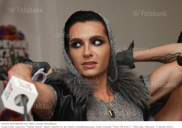 Tokio Hotel et les Muz TV en Russie le 03.06.2011 829298conf5