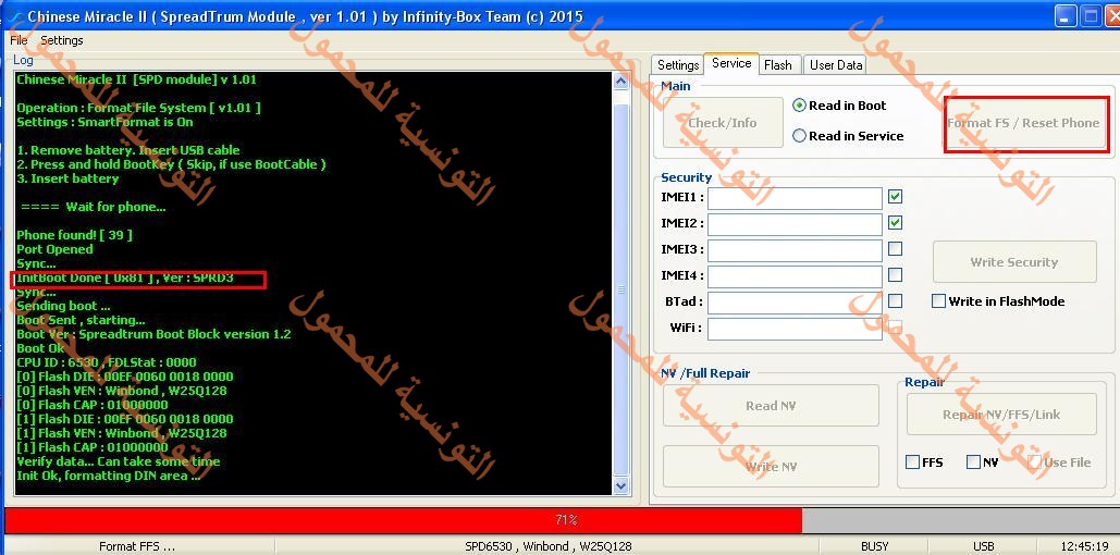 format et red full flash Samsung e2202  836582720