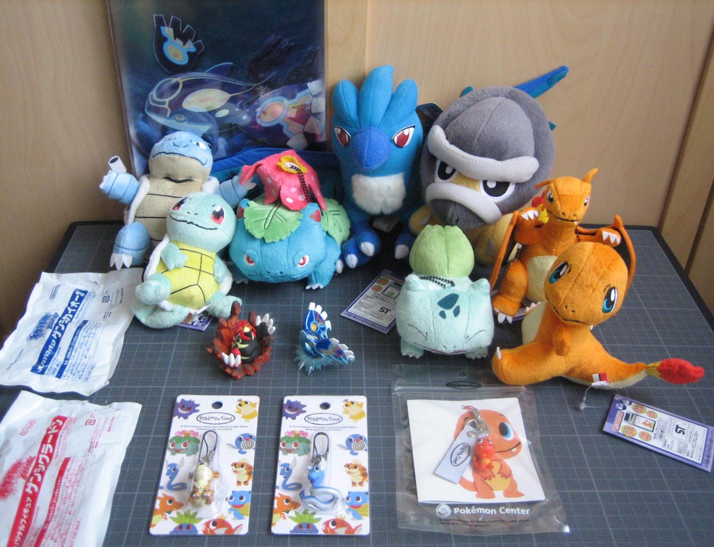 Goodies Pokémon - Page 21 841678IMG1759