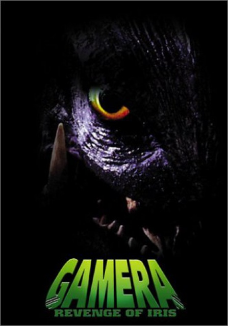 Gamera 3: Revenge of Iris  858736B00008G8Q801LZZZZZZZ