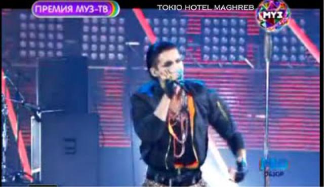 Tokio Hotel et les Muz TV en Russie le 03.06.2011 859252proobs