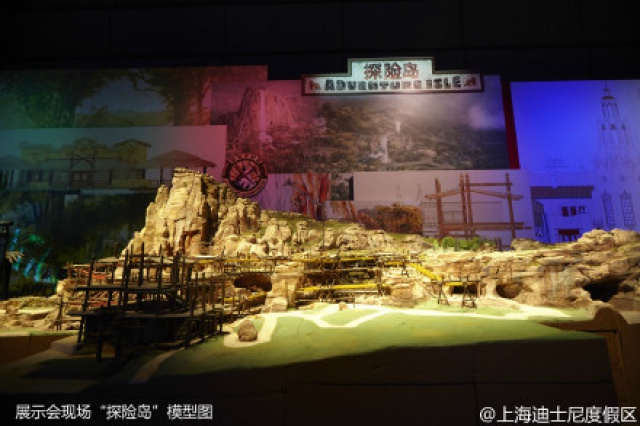 [Shanghai Disneyland] ADVENTURE ISLE (Soaring.../Roaring Rapids/Camp Discovery/Tarzan) 863817SD11