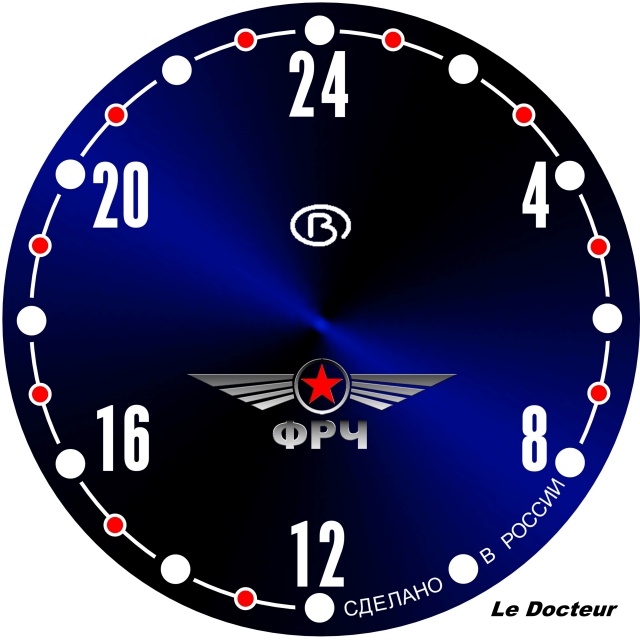 La deuxième montre du forum: boîte à idées - Page 15 870135Projetcadranfinalv4