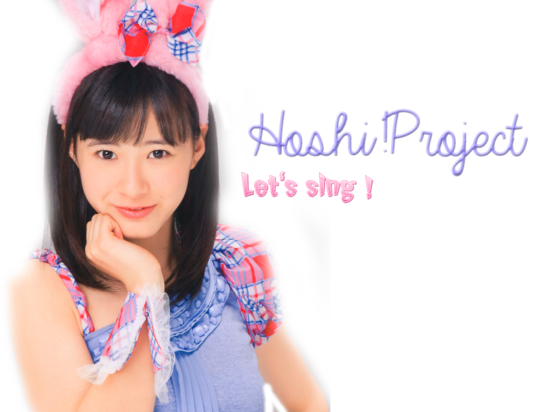 Hoshi!Project