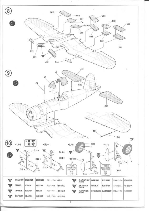 F4U-1D Corsair [ Academy ] 1/48 895923F4U1DCorsairAcademy006