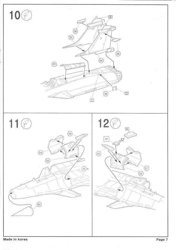 [Ace Productions] Rafale C 900218RafaleCAce009