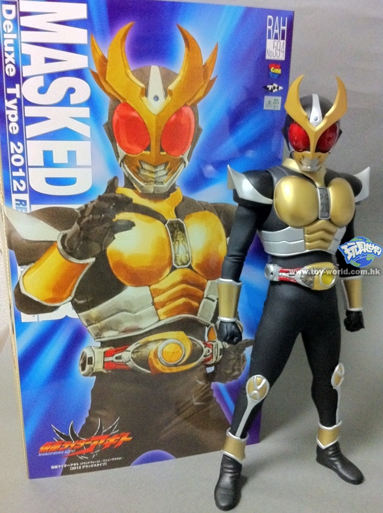 KAMEN RIDER - AGITO - Agito (Revival Vers.) - (RAH 594) 908110130105180951839f3c3e7c6db8