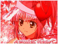 Amulet Heart