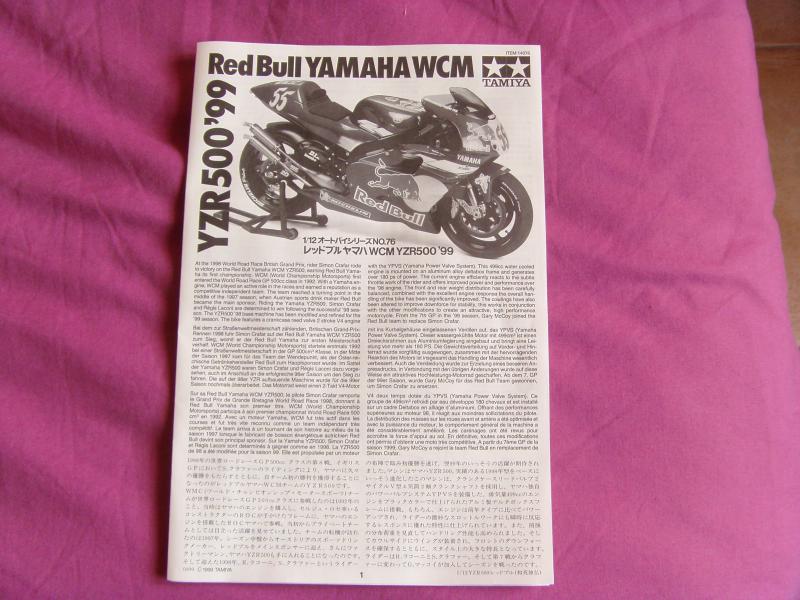 Yamaha YZR500 WCM'99 Red Bull 926682S73F0125