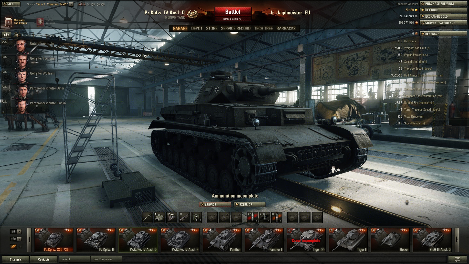 Common Beta Test World of Tanks 9.0 926814shot014