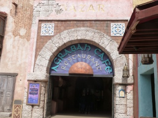 Agrabah Café Restaurant (carte p.26) - Page 25 927268P1130690