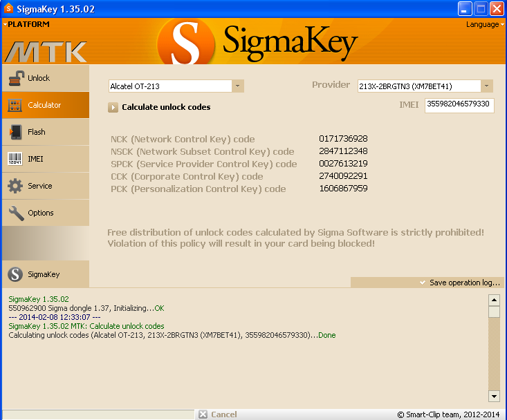 unlock alcatel ot 213 par sigma box 938658ot213