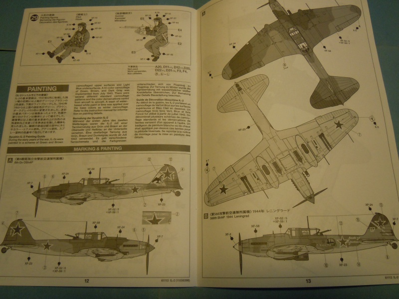 IL2-M3 ILYUSHIN (Tamiya 1/48) 947184DSCN7518