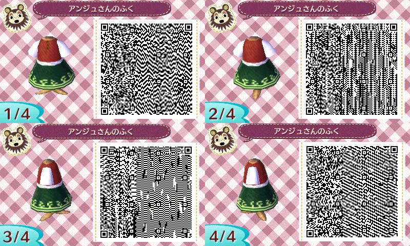 [3DS] Animal Crossing New Leaf 95685832436358p7