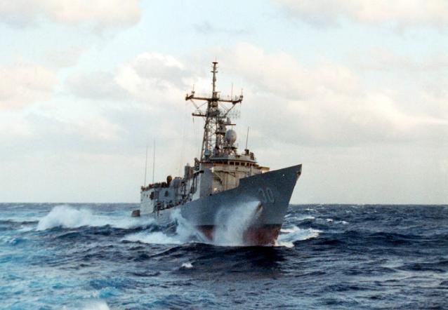 USN DESTROYERS CLASSE MAHAN 962532USSReidFFG30