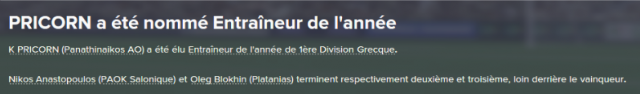 Football Manager 17 [Jeu PC] - Page 4 964840entrainanne